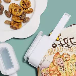 배출구 밀봉 클립 대