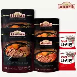 뉴 오리지널 부대찌개 965g 2팩 + 500g 2팩 + 농심라면사리 110g 2팩