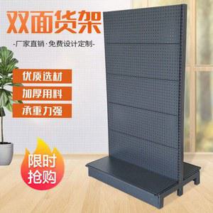 비디엠 양면 구멍 추가 양말 전시 핸드폰 다용도 철물 액세서리 선반 공구