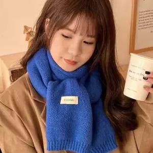 니트 머플러 넥워머 여성머플러 고급 목도리 남여공용 커플