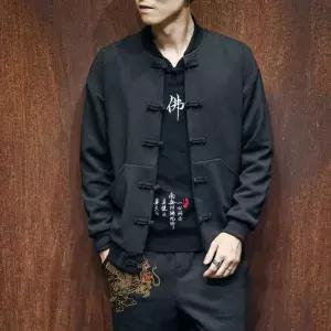 스카잔 점퍼 바지 스타디움자켓 야구점퍼 남성 드래곤 팬츠