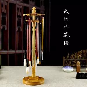대나무 회전 홀더 거치대 브러쉬 걸이 용품 서예 붓