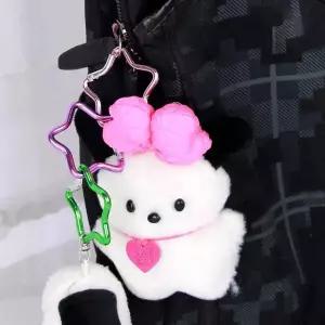 키체인 별 카라비너 키링