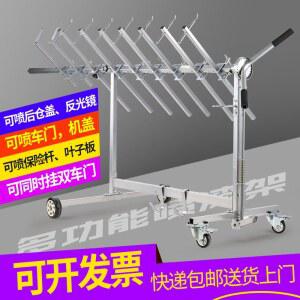 비디엠 도장방 다용도 자동차 홀더 범퍼 공구 판금 도장 선반 회전