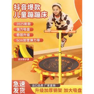 실내 놀이용 트램펄린 운동 성인 Castle 미끄럼틀 야외트램폴린 기구 라운드 야외설치