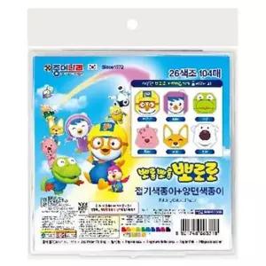 104매 뽀로로접기색종이 150x150mm 종이나라