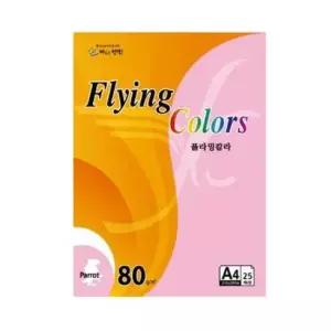플라잉컬러 패럿(P46)(A4 80g 초콜릿색 25매 팩)
