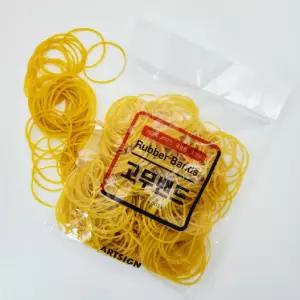 사무용품 국산 노랑 고무밴드 150g 문구 포장용 고무줄 밴드