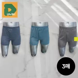 (?처리 재고정리)투바나나 트렁크세트 TMT-KK3144 DYS9+6mCB