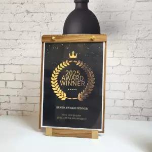 인테리어소품 벽걸이 액자 아크릴 우드 프레임 스탠드 A4 세로형