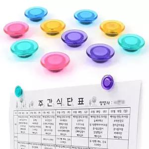 원형 자석 반투명 소 냉장고 메모판 보드 칠판 게시판