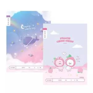 초등 1-2 여아 8칸 쓰기노트 10개입 2P 저학년 공책