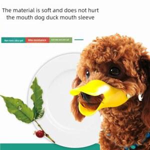 강아지 실리콘 오리 마스크 방지 방지용 짖음 소형견 대형견용 반려동물 물림