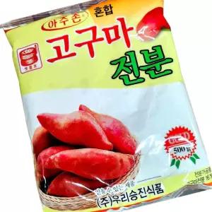 승진식품 고구마 전분 500g 튀김가루
