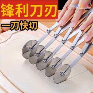 다용도 스텐 파이 베이킹도구 필수 갖춘 피자휠 그립 클라우디나 핸드스크레쳐 파이칼 너트