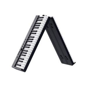 최신형 최고급 88건반 180도 접이식 건반 피아노 디지털피아노 가방 블랙 88키