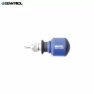 bns 센툴 전공주먹양용드라이버 길이조절용 5mm