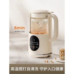 제조기 또우장 두유기 0 2인용 1인용 6L