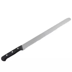 [하프클럽/브이와이]일제 제빵칼 식빵칼 바케트빵칼 톱니 빵칼