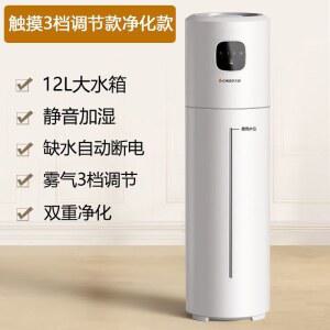 타워형 대용량 가열식 초음파 스마트 복합식