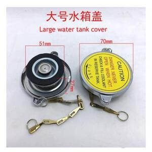 자동차 라디에이터 커버는 로더 포크 리프트 트럭 트랙터에 적합합니다. 대형, 중형 및 소형