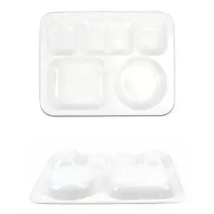 [하프클럽/브이와이]성인용 식판 학교급식판 4찬 37.5x29cm 24호