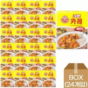 오뚜기)3분요리(카레/매운맛)-박스(24개입)