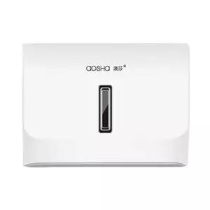 핸드타올케이스 핸드타올 디스펜서 휴지걸이