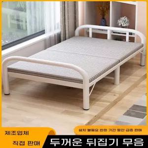1인용 간이 베드 접이식 멀티싱글 고시원침대 작은방 멀티 아우얼스룸 11번