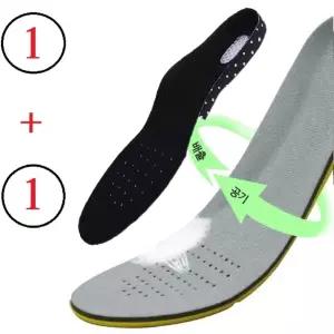 더 푹신한 1+1 쿠션 기능성 신발 운동화깔창 zKS8+5afp