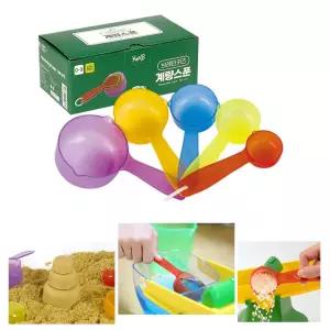유아 모래놀이 수학 과학교구 계량스푼 장난감 놀이수학 놀이학습 요리놀이