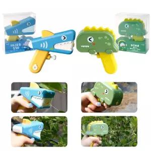 아기 목욕 물놀이 귀여운 유아 미니 물총 장난감 추천 물총놀이 유아용물총