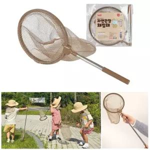 유아 어린이 바깥놀이 길이조절 뜰채 잠자리채 캠핑 곤충관찰 추천 곤충채 채집