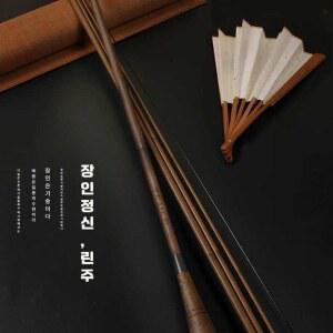대나무 전통 초경질 잉어 살짝x 민물 낚시 낚시대 나한죽 중층낚시
