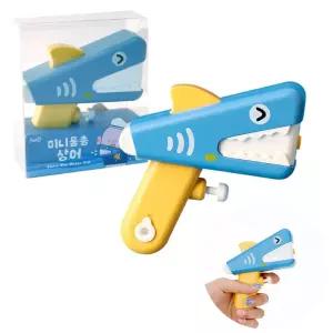 유아 물총놀이 꼬마상어 미니물총 장난감 물놀이 유아물총 아동물총