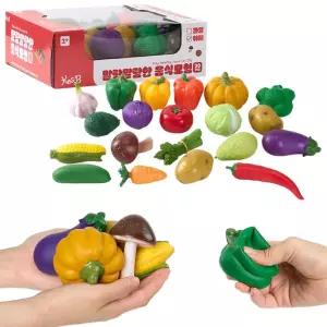 어린이집 유아교구 소프트 야채모형 장난감 언어발달 소꿉놀이 소근육발달