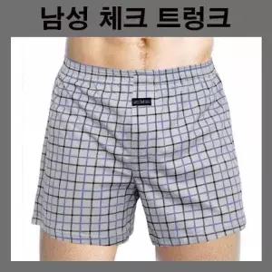 남자트렁크 트렁크팬티 트렁크속옷 남자속옷 면시원한 쿨