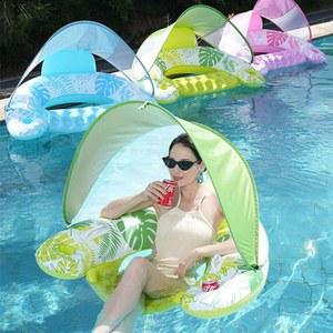 튜브 수영장 물놀이 구명조끼 의자 녹색 여름 차양 U형 계곡 분리형