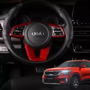 셀토스 핸들 스위치 하단 라인 몰딩