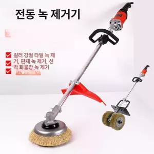 전동 녹제거기 광택기 그라인더 2개 녹제거솔 샌딩