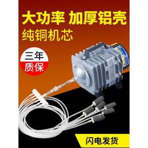 산소공급기 무소음 세트 에어펌프 수족관 어항 산소발생기 고출력