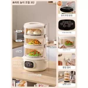 가정용 호빵 찜기 스티머 냄비 편의점 높이3층