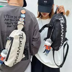 [이거찜] 캐주얼 슬링백팩 크로스 힙색 허리가방 스포츠 등산 힙색 허리색 슬링백 보조가방