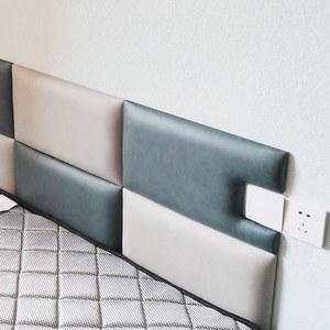 180cm 벽 가드 침대 충돌 푹 120cm 방지 패널 패드 등받이 가정용 쿠션 벽체 폼블럭