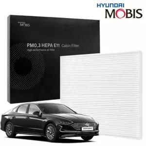 현대모비스 소나타 DN8 하이브리드 에어컨필터 순정형