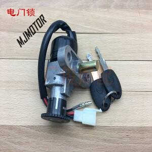 호환 3KJ 조그 50 잠금 점화 키 스위치 세트 야마하 오토바이  중국어 QJ Keeway 스쿠터에 좌석 키트