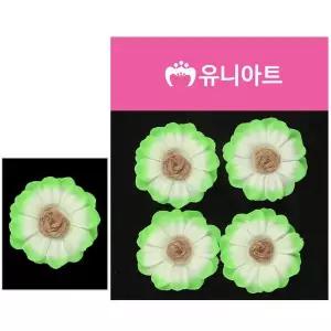 유니아트 (조화꽃) 투톤 마국화 (소) (연두)
