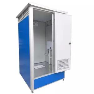 1인 이동식 욕실 건설현장 샤워실 야외 공사현장 간이 히노끼 휴대용 사우나 반신욕기 욕조