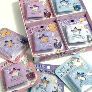 시크릿 미니북 1개 비밀메모 비밀일기 메모수첩 작은 귀여운