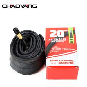 차오양 20인치 20X1 75 튜브 이너 125 자전거 95 슈레더